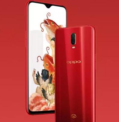OPPO  R17