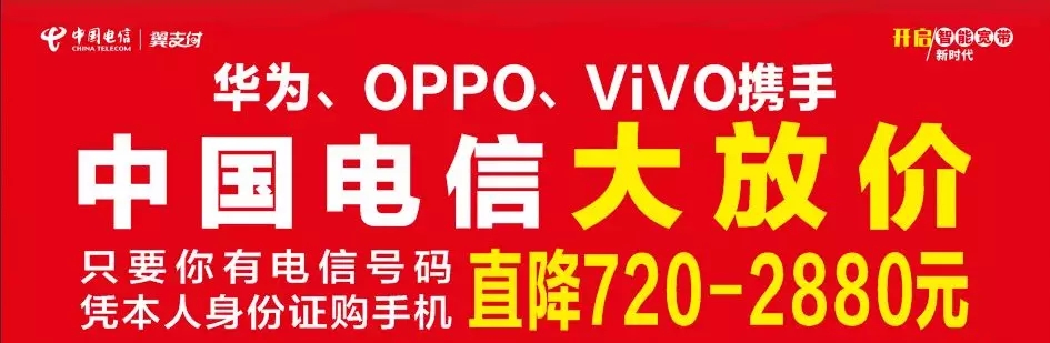 ֱֻ2880Ԫ