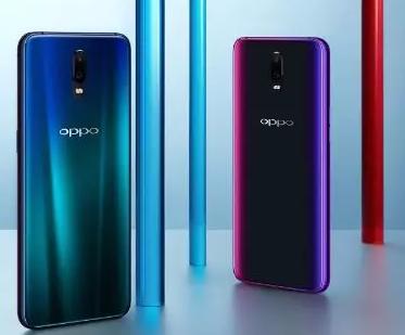 OPPO
