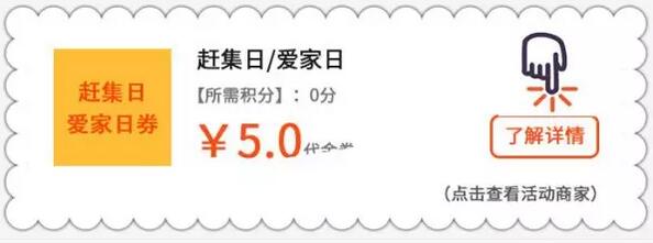 ϼ/65Ԫȯ