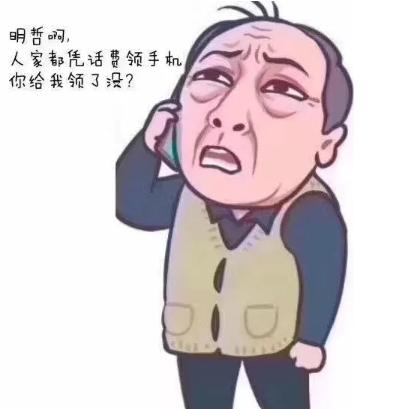 Ǹ㻻