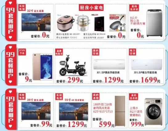 յʵ硢䡢ϴ»