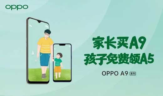 OPPOֻһһ