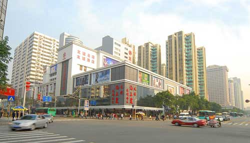 深圳市罗湖区