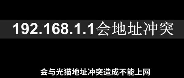 ·IPҲ192.168.1.1