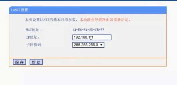 IPַΪΣ磺192.168.111.1