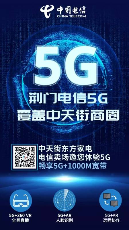 طǵ5G5G+VRAR