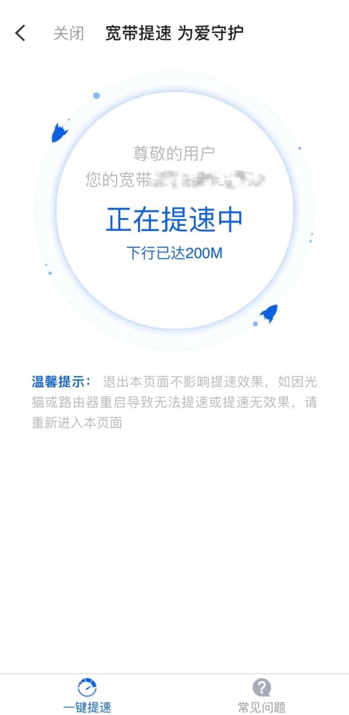 ɹٶٵ200M.jpg