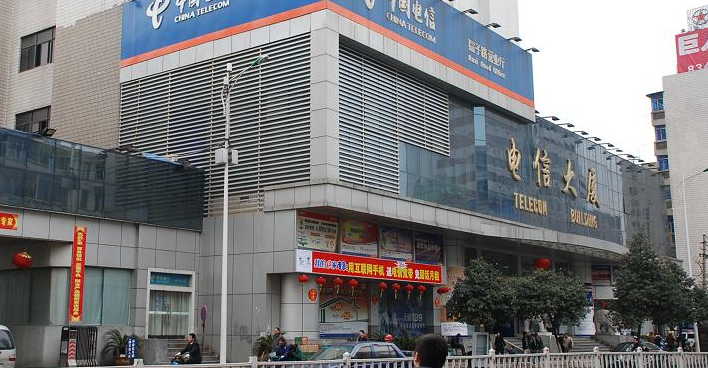 南昌电信大厦