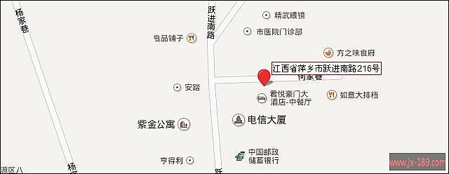 中国电信跃进路营业厅