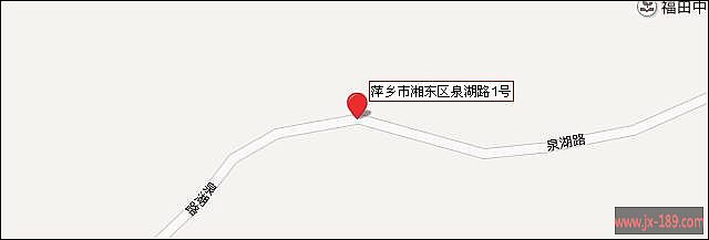 中国电信泉湖垅营业厅