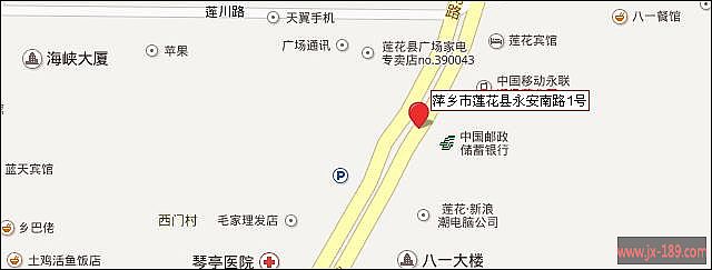 中国电信永安路营业厅