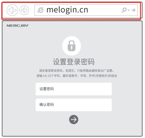 ʹӵ·豸ֻߵ192.168.1.1ȥmelogin.cn