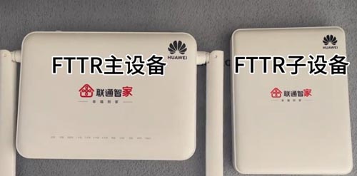 FTTR豸൱Meshĸ·