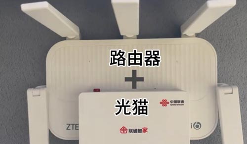 FTTR豸ͨè+·