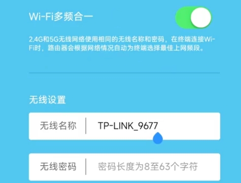 ·Wifi