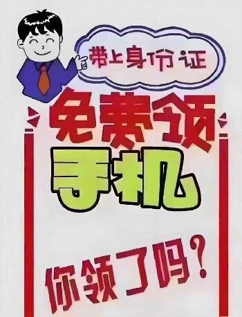 ֻ