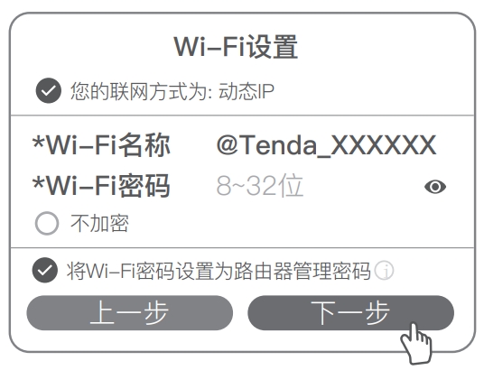 · Wi-Fi ơWi-Fi͹